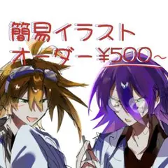 2026年最新】夢絵 nmmnの人気アイテム - メルカリ