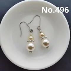 ゆるる様 リクエスト 4点 まとめ商品