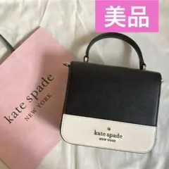 【極美品】　即購入OK ケイトスペード　ショルダーバッグ　ハンドバッグ