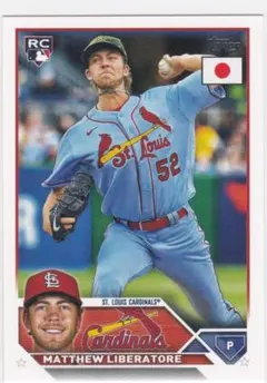 MATTHEW LIBERATORE RC! 23 JAPAN EDITION