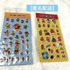 【最終値下】 クレヨンしんちゃん ぷっくりシール シール しんちゃん