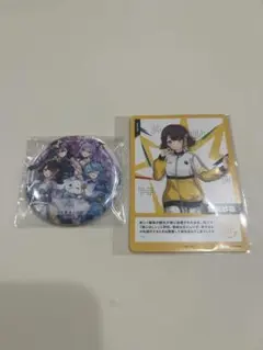 柚子様 リクエスト 2点 まとめ商品