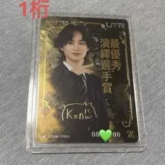 クロスタTCG トナカイト LRPP サイン - メルカリ