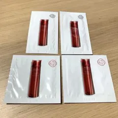 SHISEIDO オイデルミン エッセンスローション　サンプル4包