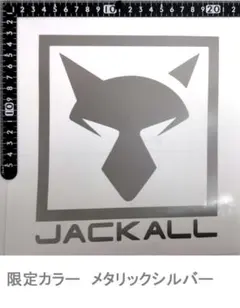 Item thumbnail for item a15dd7bd-b6fb-4419-907a-a631124f8c9e