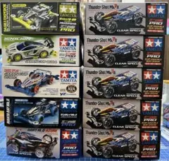 タミヤ ミニ四駆 特別仕様モデル 6台セット 箱傷み有り - メルカリ