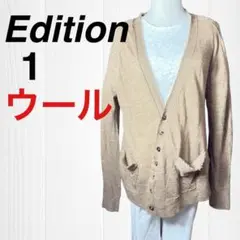 Item thumbnail for item 70e9ef4c-6ced-4254-a3ab-aaf244c7f8dd