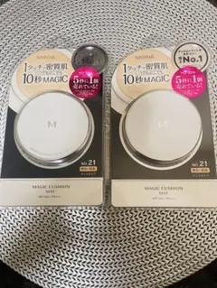 2025年最新】missha クッションファンデ ケースの人気アイテム - メルカリ