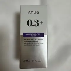anua レチノールセラム