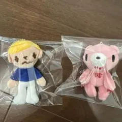 グルーミー ピティーくん ガチャガチャ マスコット キーホルダー 2点セット