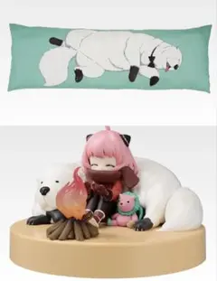 一番くじ　スパイファミリー　ビッグクッション　焚火ライトフィギュア　ラストワン