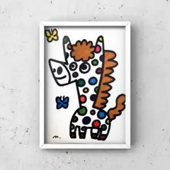 Item thumbnail for item ed6b84b1-36cf-42c8-aaf5-26b24ed6c55d