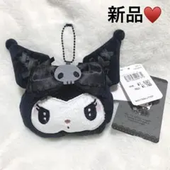 新品 レア 真夜中のメロクロ クロミ ぬいぐるみ コインケース キーホルダー