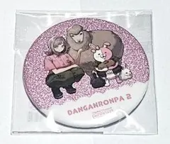 ダンガンロンパ 缶バッジ 七海千秋 モノクマ 3点セット - メルカリ
