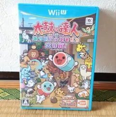 太鼓の達人 あつめて★ともだち大作戦！ Wii U ソフト
