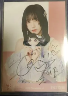 = LOVE 野口衣織 魔法少女衣装 直筆サイン ヨリ LOVE 野口衣織ちゃん 魔法少女衣装 直筆サイン ヨリ