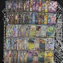 ポケモンカード V,ex RR 300枚まとめ売り