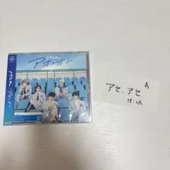 Item thumbnail for item a7a6f528-f2e0-4411-91d6-2a68024f7d7e