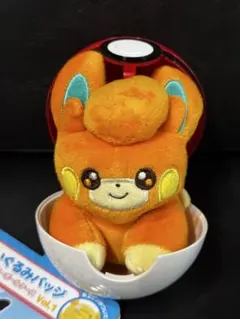 2026年最新】ポケモンセンター ぬいぐるみ タグ付きの人気アイテム