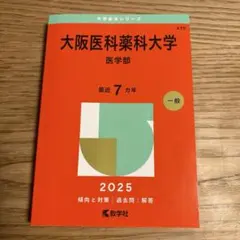 Item thumbnail for item 24d53668-eb27-44f0-be9c-a24ed8b7502d