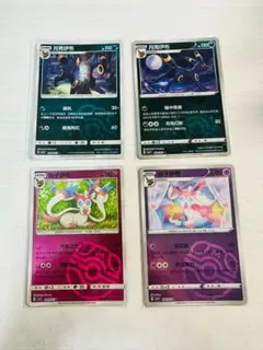 中国限定 ポケモン 宝石パック ブラッキーとニンフィア4枚 マスターボールミラー