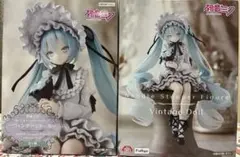 初音ミク　ぬーどるストッパーフィギュア-ヴィンテージドール-2体セット