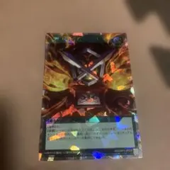 maru様 リクエスト 2点 まとめ商品