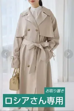 トレンチ トレンチコート