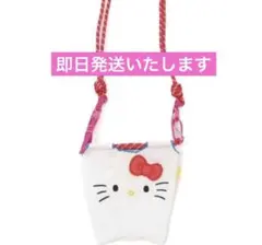 新品 ボールアンドチェーン ハローキティ ストラップ付 ショルダー