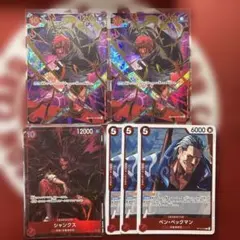 シャンクス sp 2枚セット - メルカリ
