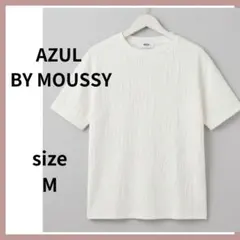 AZUL BY MOUSSY ホワイト Tシャツ M