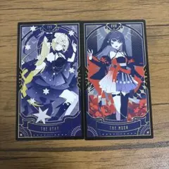 にじさんじ　タロットカード　星川サラ　月ノ美兎