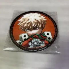 僕のヒーローアカデミア ヒロアカ展 大阪限定 カフェ コースター 爆豪勝己