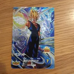 pucci様 リクエスト 2点 まとめ商品