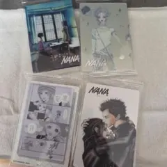 矢沢あい　ツインウエハース　NANA 4枚セット