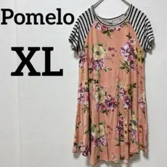 ✨️匿名配送✨️Pomelo 【XL】花柄チュニック ストレッチ カラフル