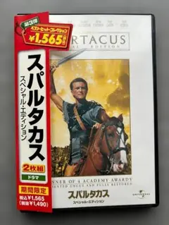 Item thumbnail for item ec7ec40e-c339-4bbe-93a4-b0d061ad773f