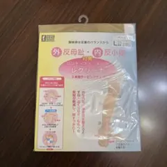 Item thumbnail for item 81a7657b-288c-4864-b270-85a7e617dc15