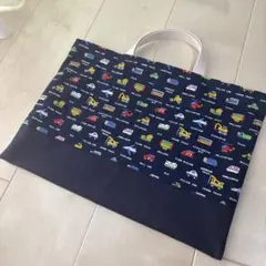 大人気！再販！ハンドメイド　レッスンバッグ　働く車柄　男の子
