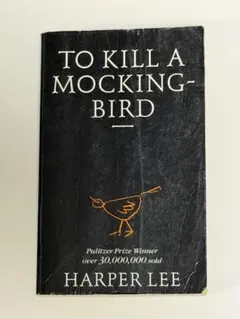 To Kill a Mockingbird 洋書 英語 Harper Lee