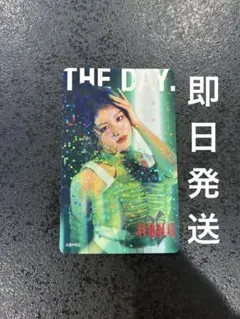 HANA ボディメンテ 数量限定ホログラム トレカ コハル koharu