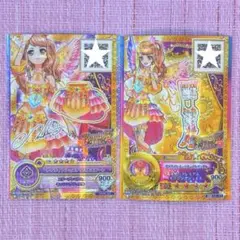 2026年最新】アイカツ まとめ売り プレミアムの人気アイテム - メルカリ