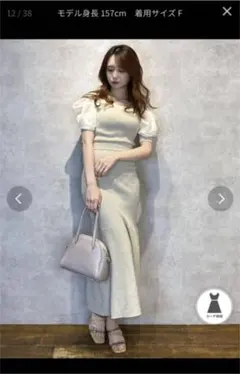 Item thumbnail for item 8acff15d-53ea-4d0b-8b61-9636e3d1f252