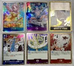 ワンピースカード　万雷　SRパラレル　神の島の冒険　ママラガン　他計6枚セット