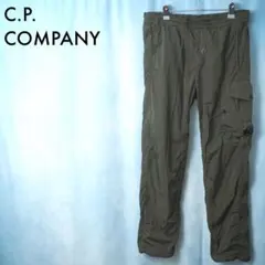 C.P. COMPANY｜25SS Chrome-R Cargo（Olv・48）のサムネイル
