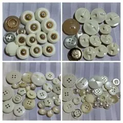 昭和レトロボタン ヴィンテージボタン セット