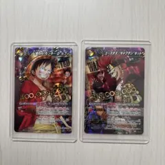 専用】ミラバト モンキー・D・ルフィ P プロモ 超激闘Ωレア
