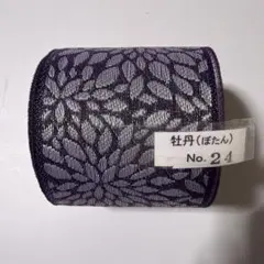 よっちゃん様 リクエスト 4点 まとめ商品