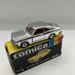 2026年最新】トミカ マツダ サバンナ gt 黒箱の人気アイテム - メルカリ