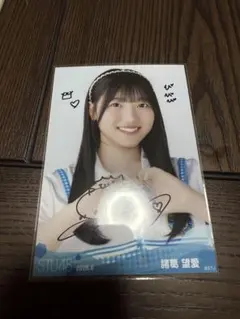 STU48 三好真綺 直筆サイン入り生写真 2026.6 STU48 三好真綺 直筆サイン入り生写真 2026.6 - メルカリ